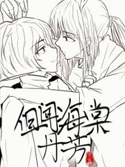 蓝鸟导航贴吧